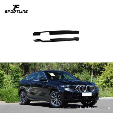 Glossy Black ABS Side Skirts Extension for BMW X6 G06 2023-2024
